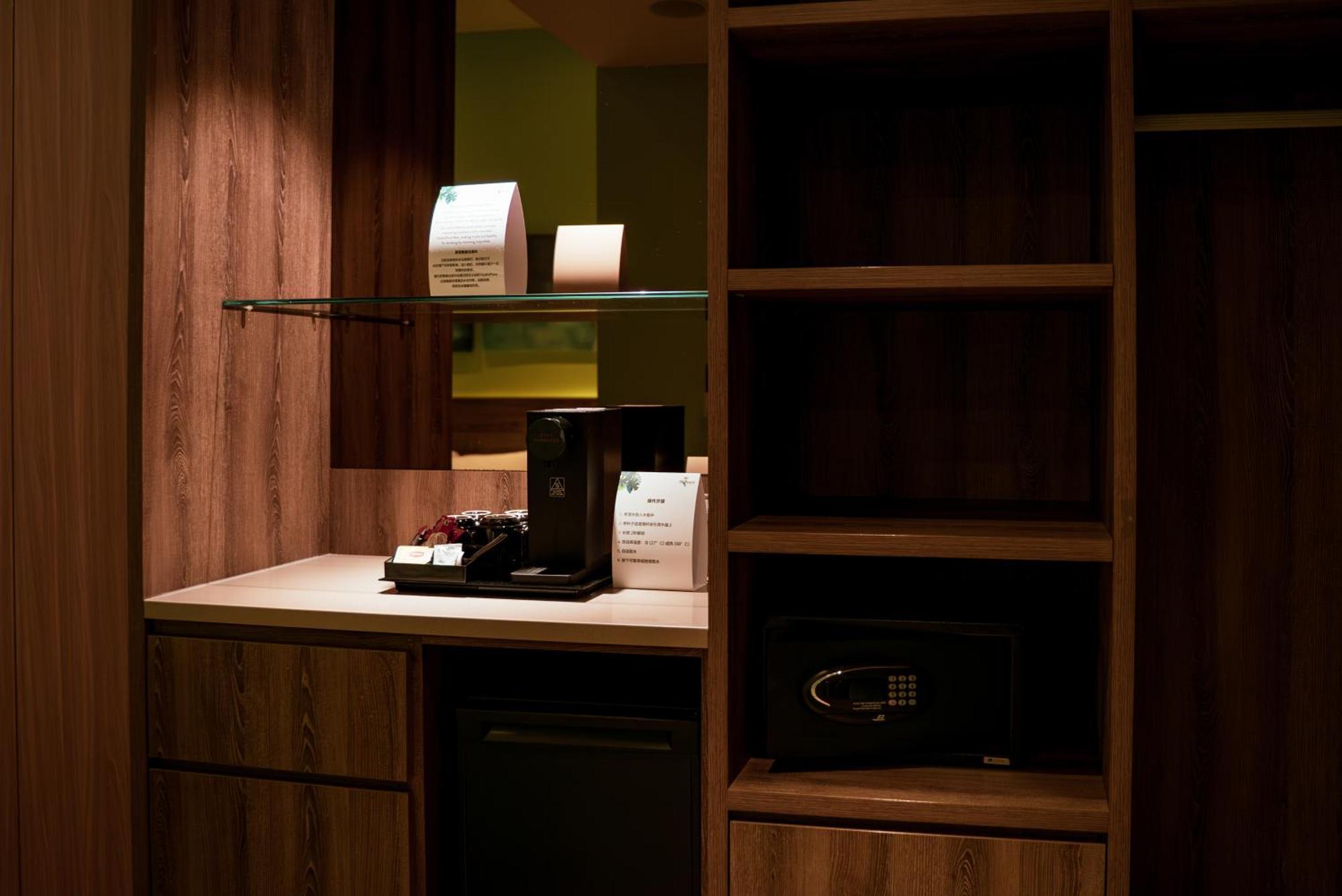 D'resort @ Downtown East Resor 4*