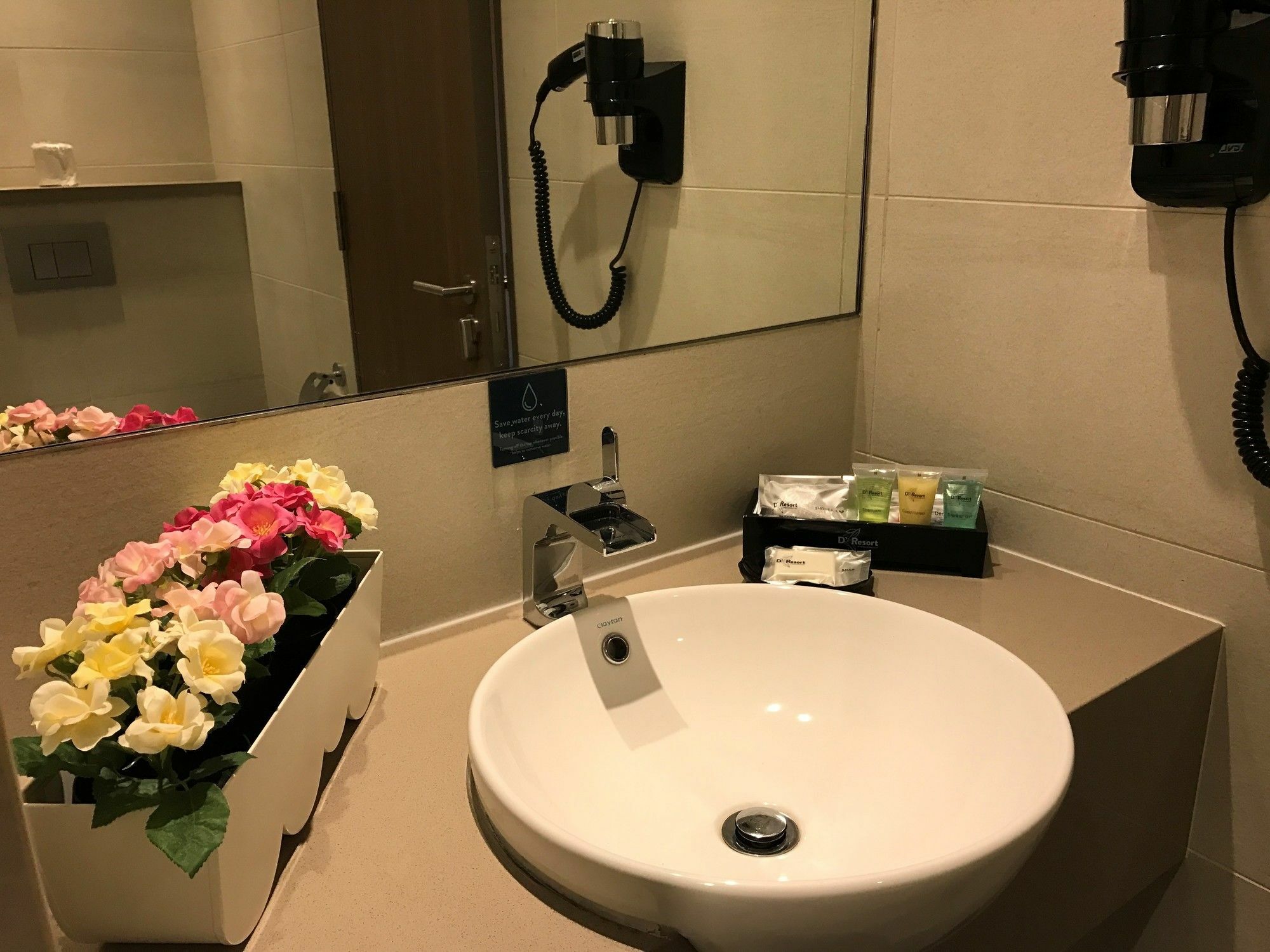 D'resort @ Downtown East Resor 4*